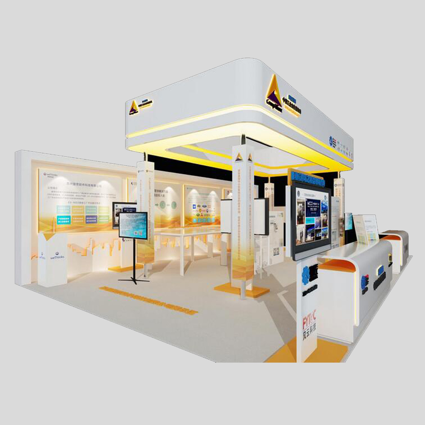 ���չ�[�-ľ�|(zh��)�Y(ji��)��(g��u)չ�_�O(sh��)Ӌ